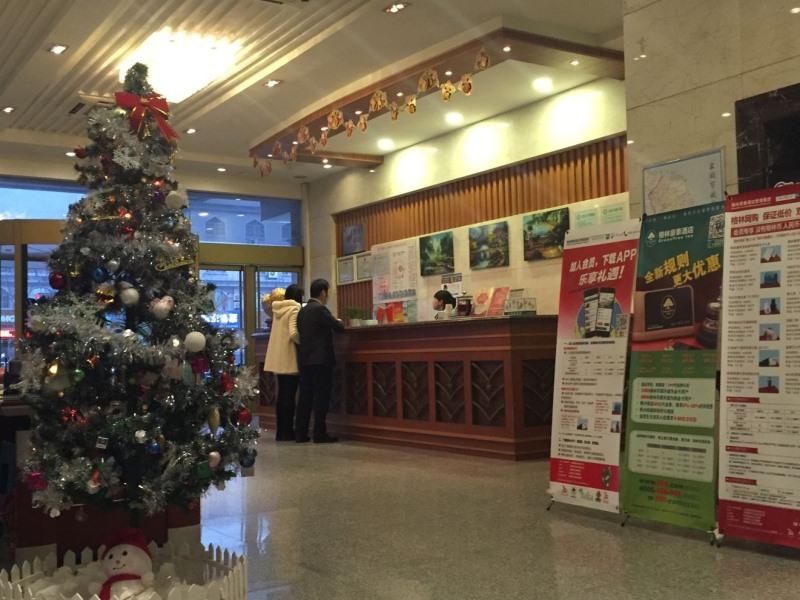 Greentree Inn Jiangsu Yancheng Bus Station Business Hotel Exterior photo